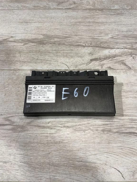 Komforta modulis – BMW 5. sērija E60 E61 (2004-2010)