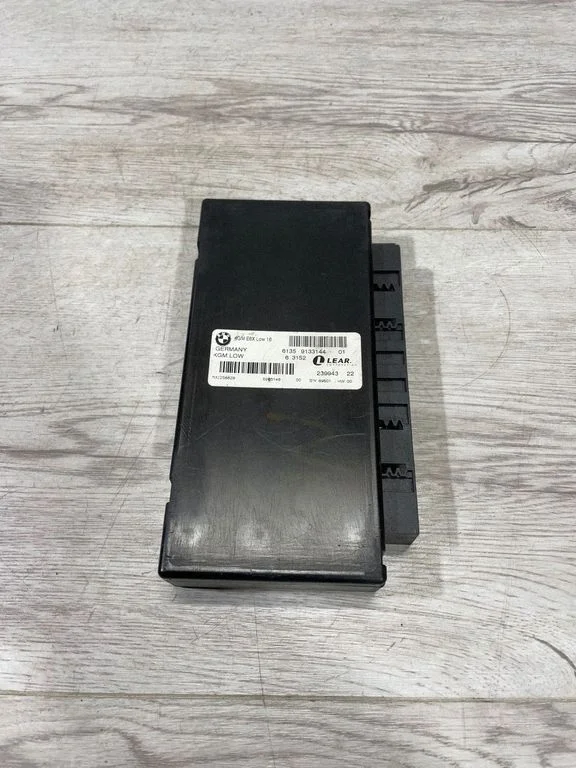Comfort/convenience module – BMW 5 Series E60 E61 (2004-2010)