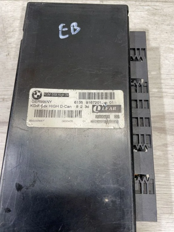 Komforta modulis – BMW 5. sērija E60 E61 (2004-2010)