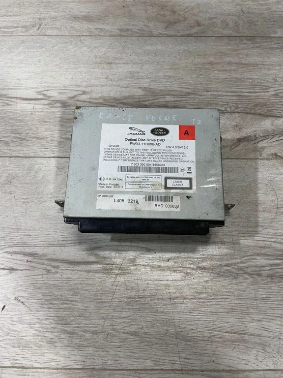 Radio, odtwarzacz CD/DVD, nawigacja FW9311B608AD – Land Rover Range Rover Sport L494 (2013-)