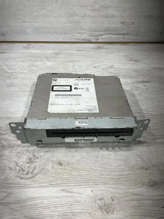 Radio/CD/DVD atskaņotājs/navigācija 9294196