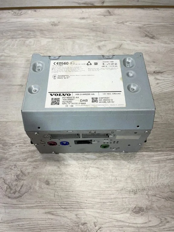 Radio, odtwarzacz CD/DVD, nawigacja 31444268 – Volvo XC90 (2014-)