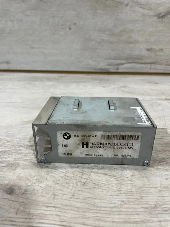 Sound amplifier – BMW 7 Series E65 E66 (2001-2008)