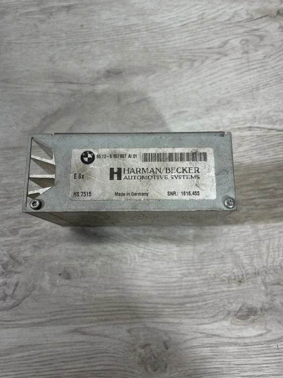 Skaņas pastiprinātājs 6957807