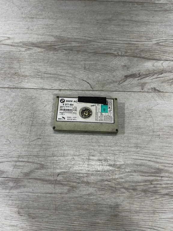 Antenas pastiprinātājs – BMW X5 E53 (1999-2006)