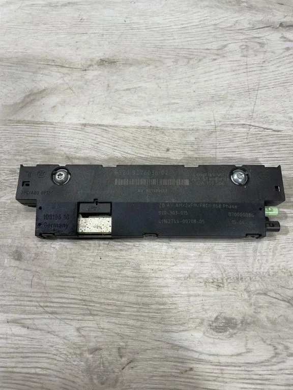 Antenas pastiprinātājs – BMW 5. sērija F10 F11 (2009-2016)