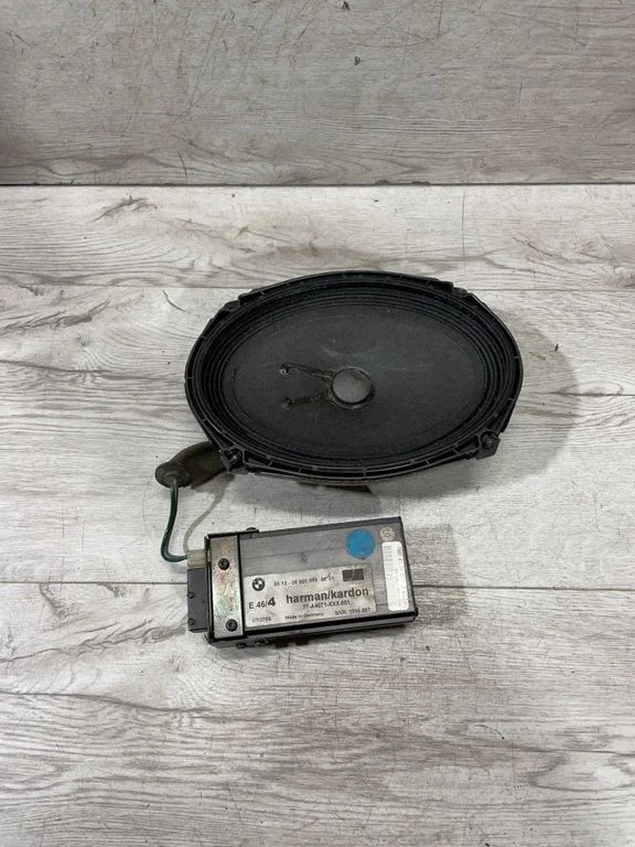Subwoofer speaker 6920997