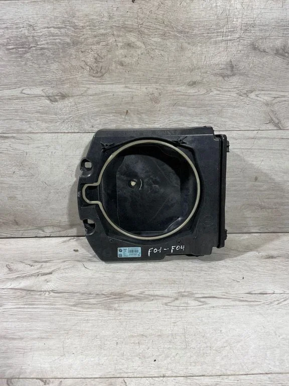 Subwoofer 9227482