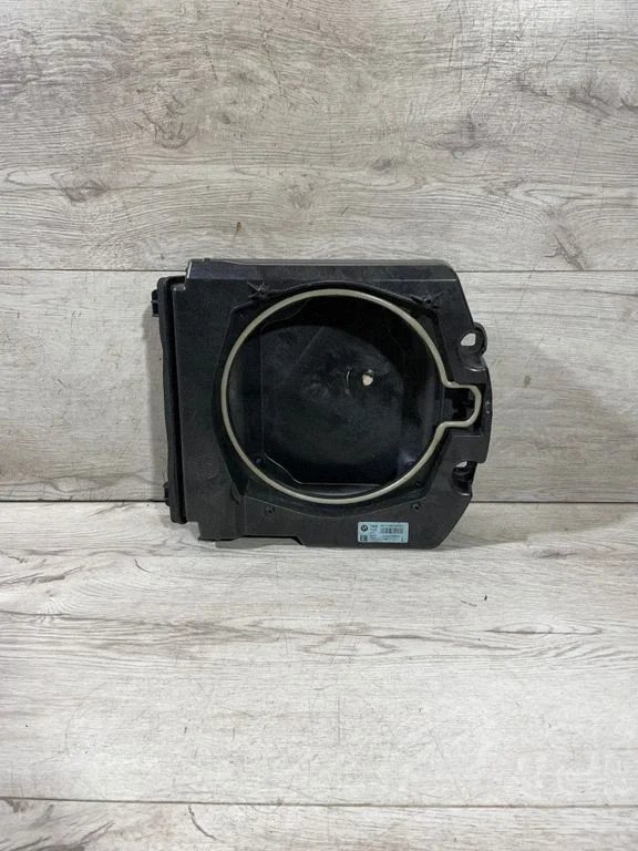Subwoofer 9227483