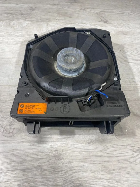 Bassikõlar 2622666 – BMW 2-seeria F44 (2019-2024)