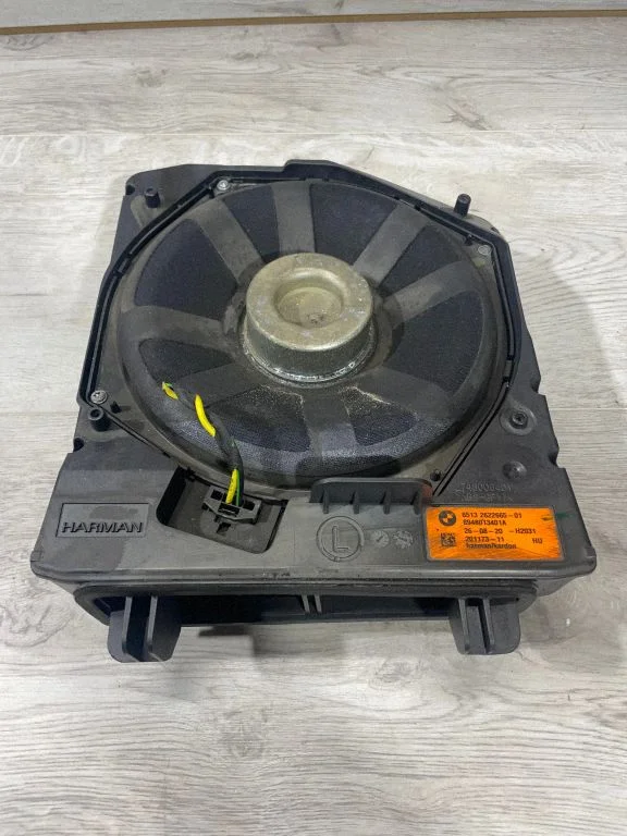 Bassikõlar 2622665 – BMW 2-seeria F44 (2019-2024)
