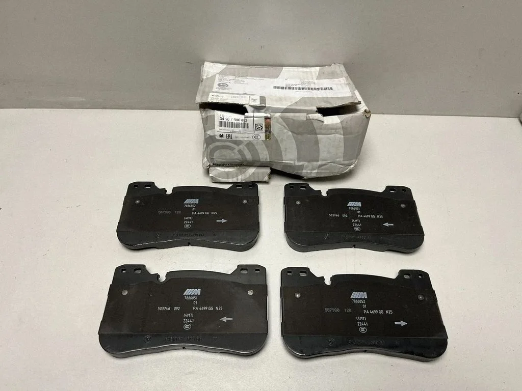 Piduriklotsid (esimesed) – BMW X5M G05 F95 (2019-)