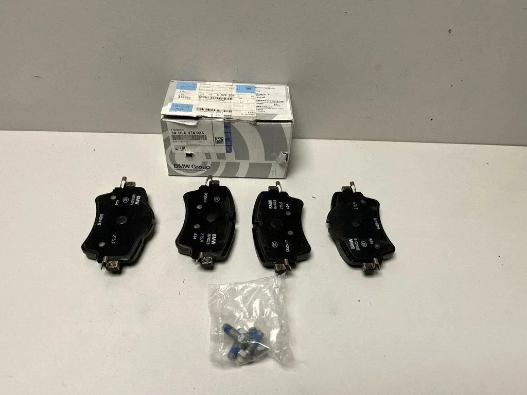 Piduriklotsid (esimesed) 6874034 – BMW X2 F39 (2018-2023)