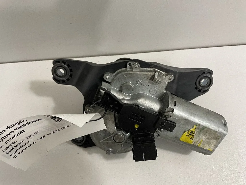 Rear window wiper motor – BMW X5 E70 (2006-2013)