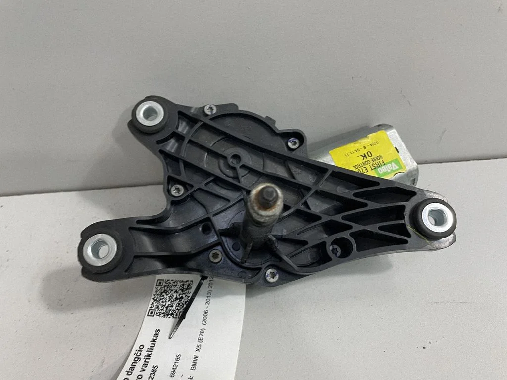 Rear window wiper motor – BMW X5 E70 (2006-2013)