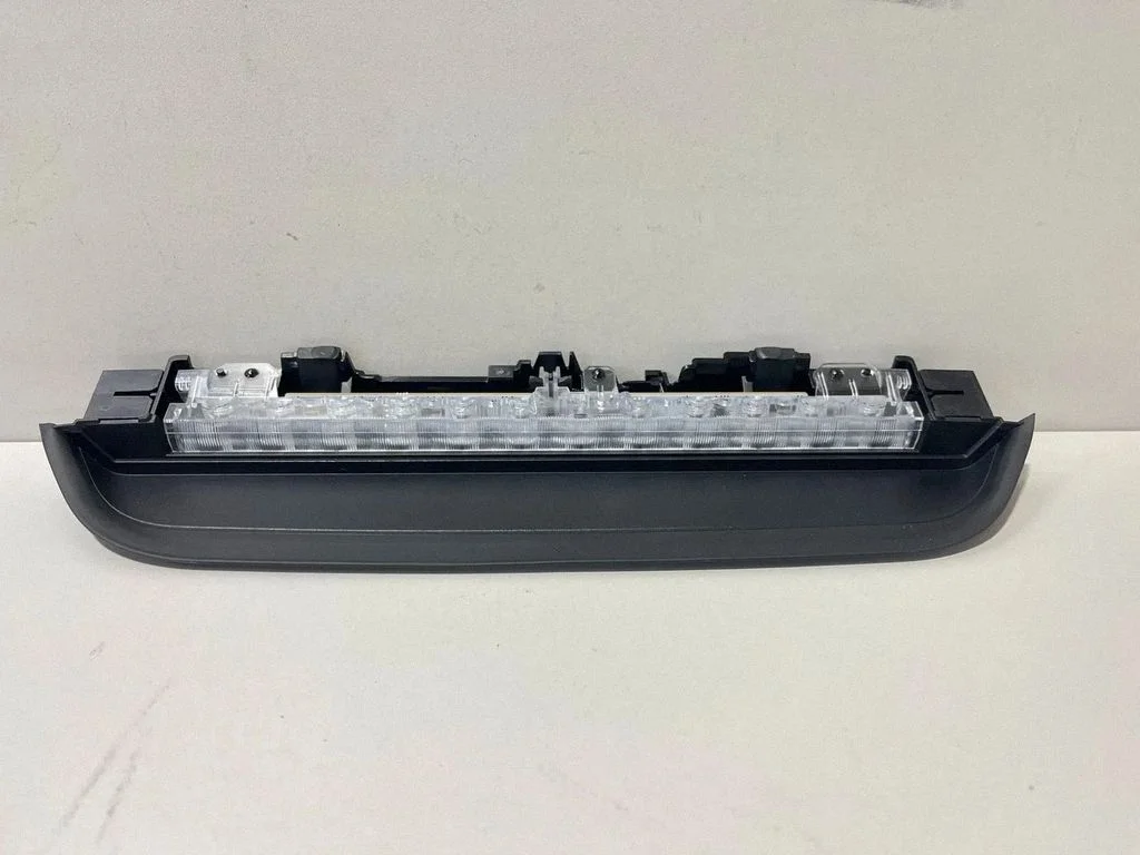 Papildu stopgaismas lukturis 7420460