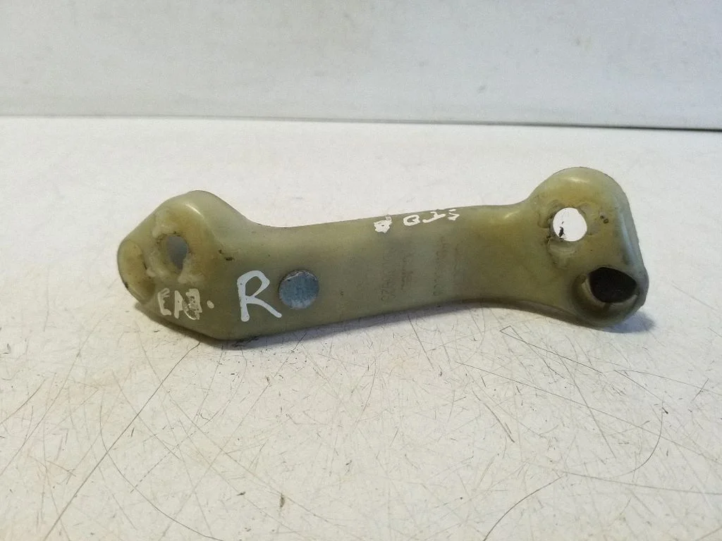 Tail light part 4F9945068