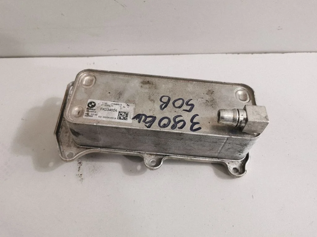 Engine oil radiator – BMW X6 G06 (2019-)