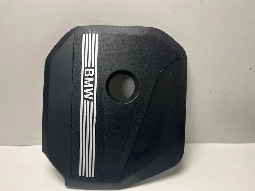 Engine cover (trim) 7935407