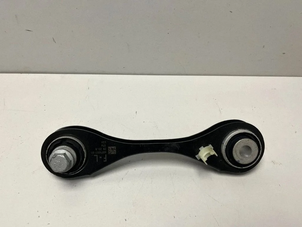 Rear upper control arm/wishbone – BMW X4 G02 (2018-)