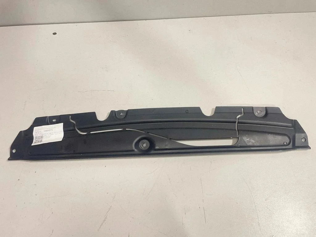 Center/middle under tray cover 8093938 – BMW X7 G07 (2018-)