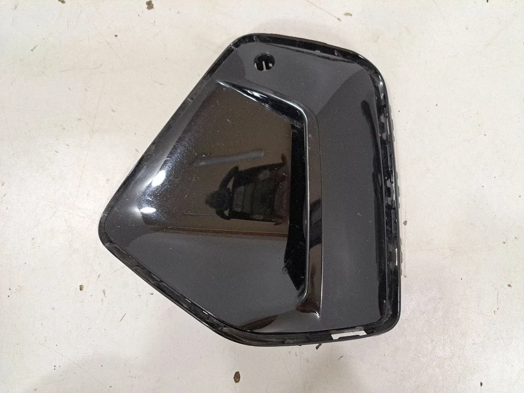 Kaitseraua alumine osa 8084689 – BMW 5-seeria G60 G61 (2023-)