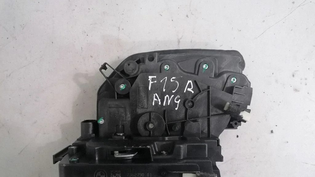 Front door lock 7362790