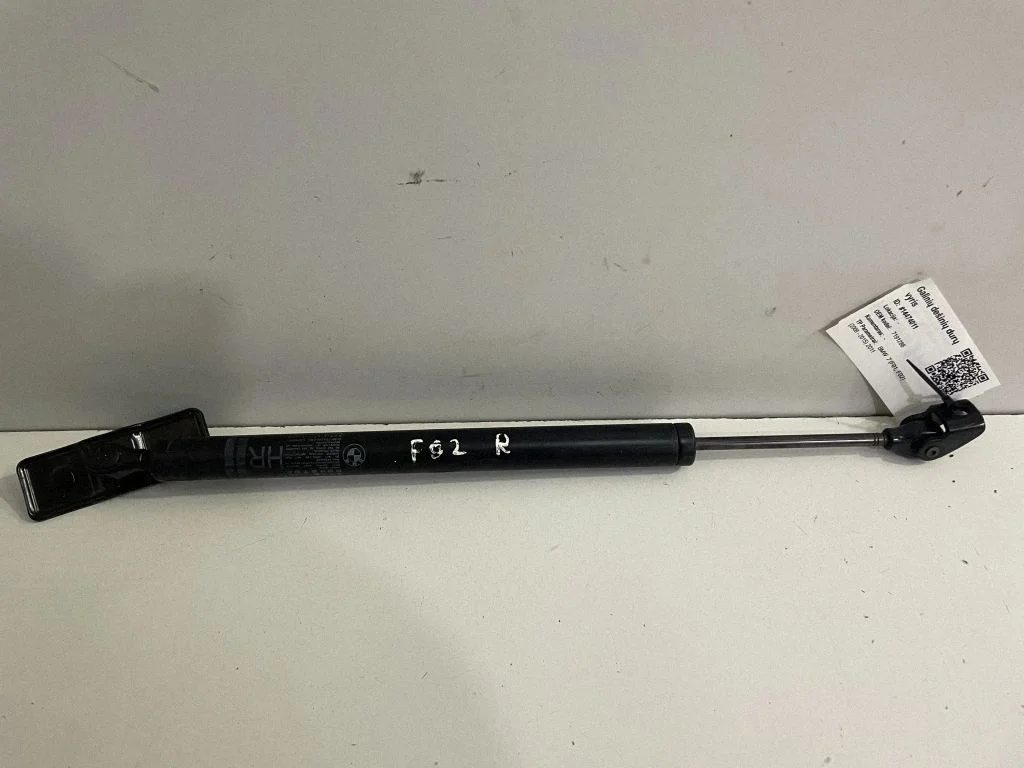 Rear door upper hinge – BMW 7 Series F01 F02 F03 F04 (2008-2016)