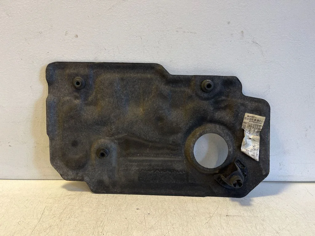 Engine cover (trim) 9808963280 – Opel Vivaro (2019-)