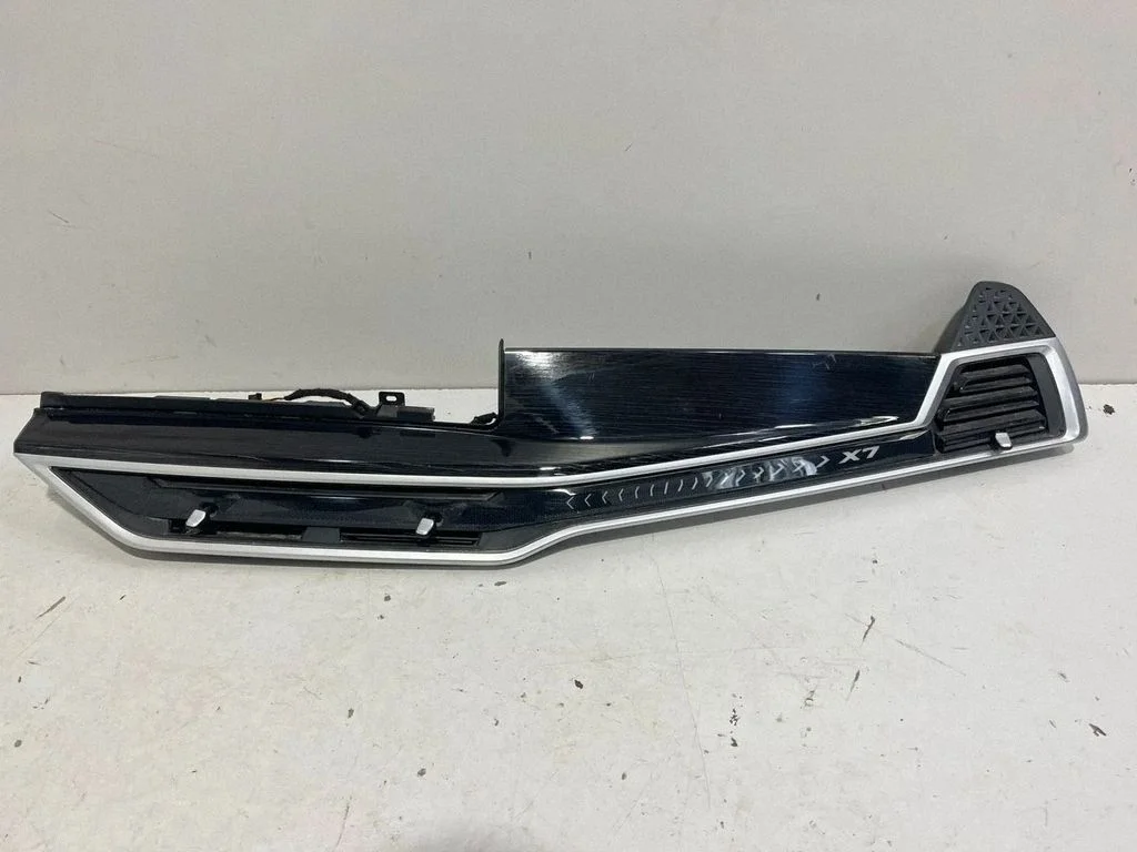Dashboard glove box trim 9634827 – BMW X7 G07 (2018-)