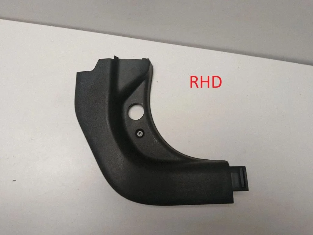 (A) pillar trim 7446432