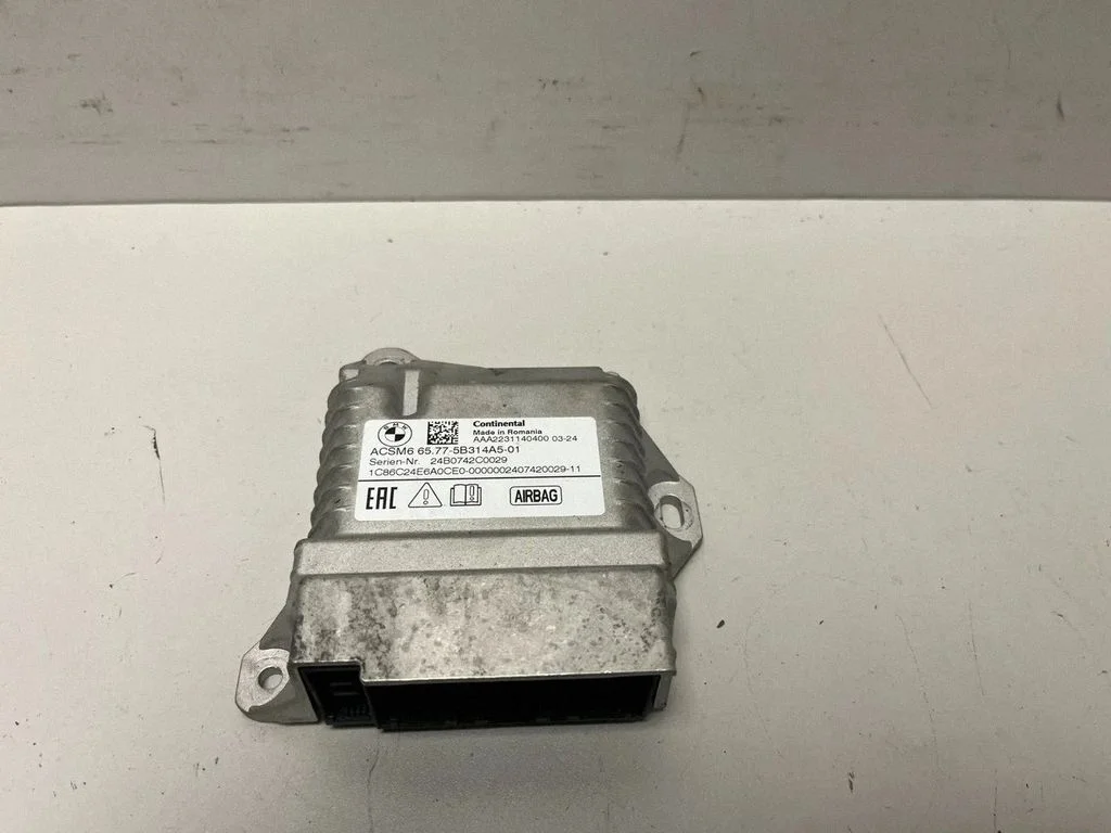 Airbag control unit/module 5B314A5 – BMW X2 U10 (2023-)