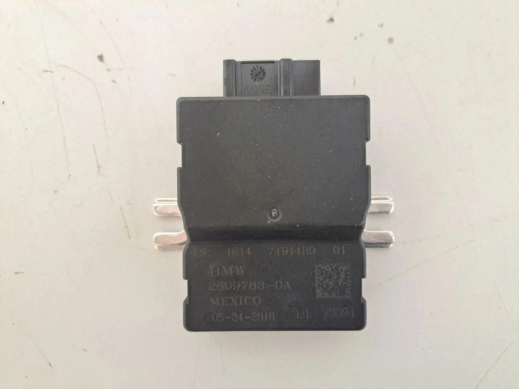 Degvielas sūkņa vadības bloks 7491489