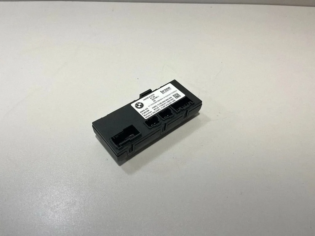 Bagāžnieka vāka vadības bloks – BMW X6 G06 (2019-)