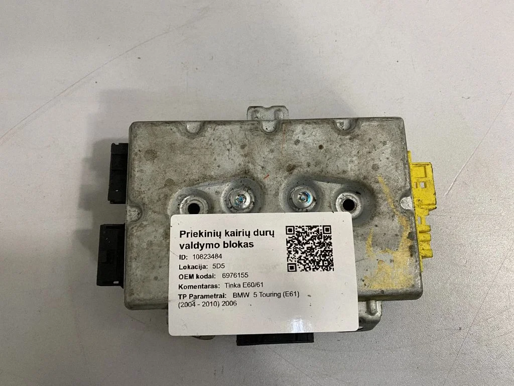 Door control unit/module – BMW 5 Series E60 E61 (2004-2010)