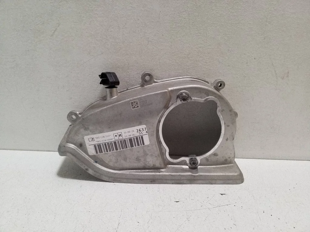 Timing belt guard (cover) 05C109108E