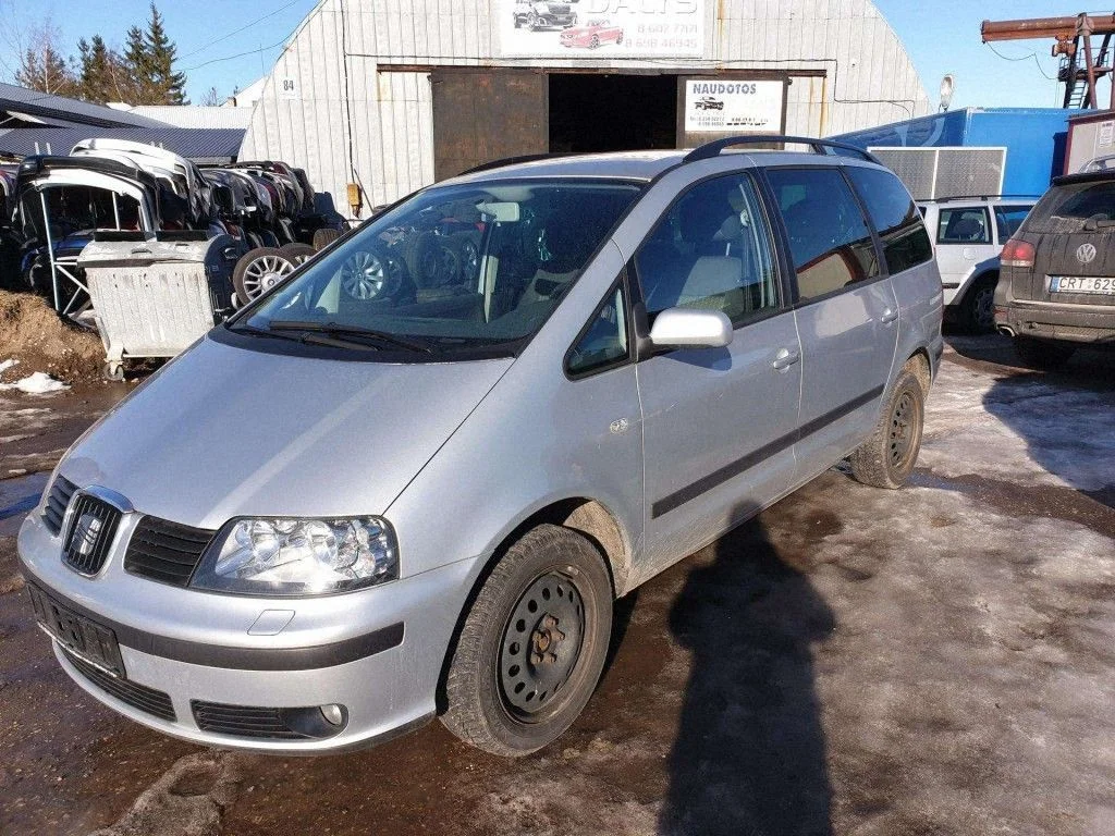 Seat Alhambra