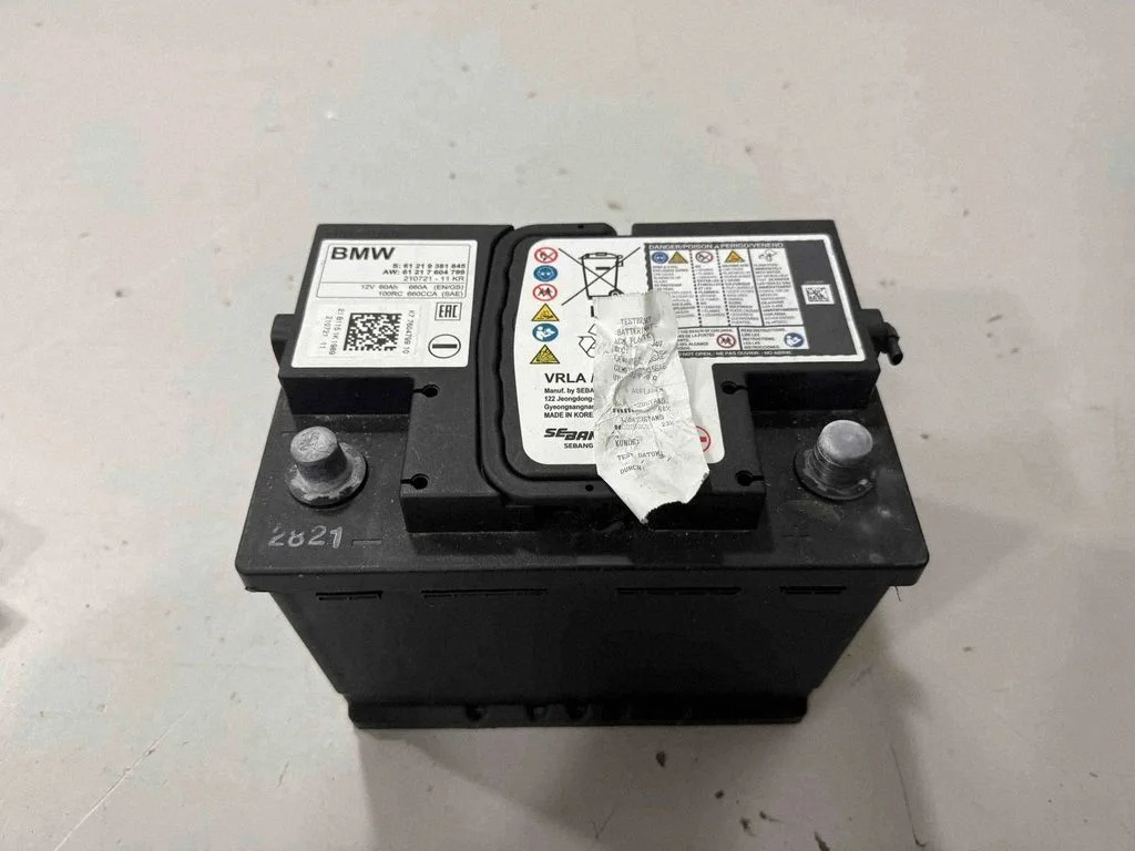Car battery – BMW 3 Series G20 G21 (2019-)