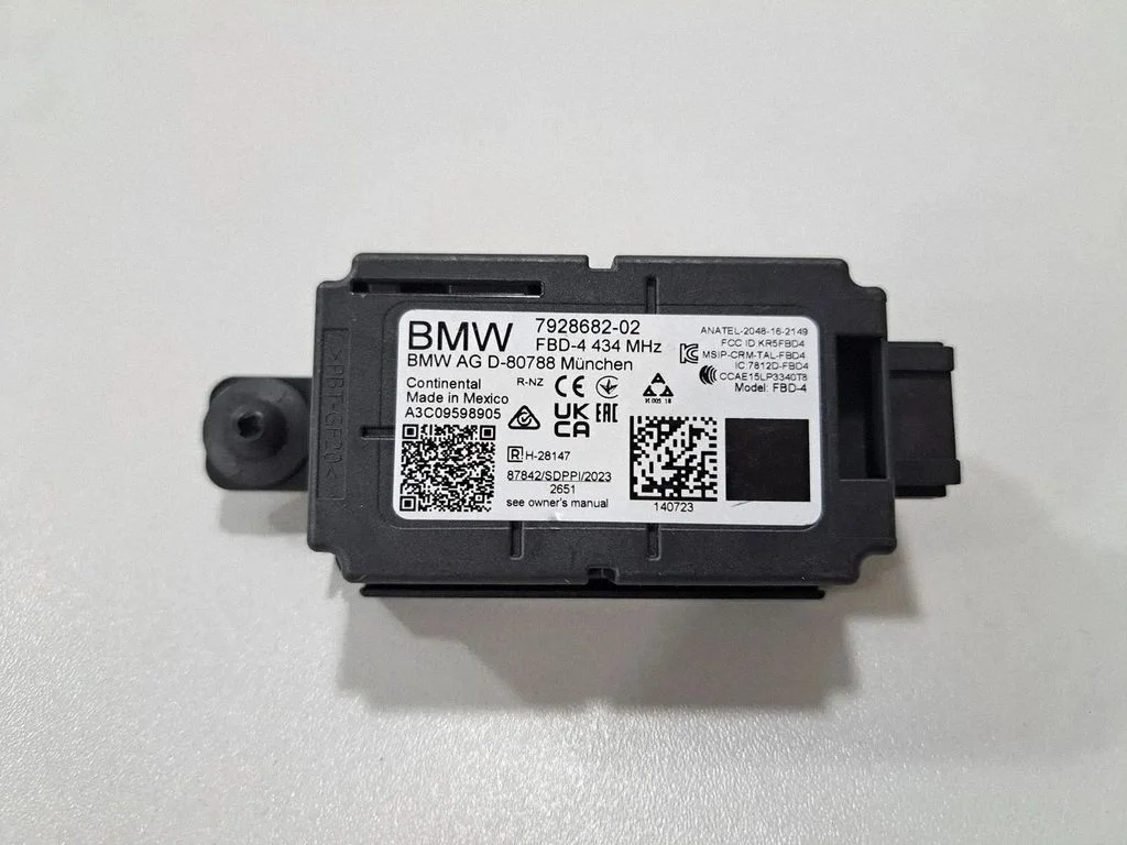Antenas pastiprinātājs 7928682