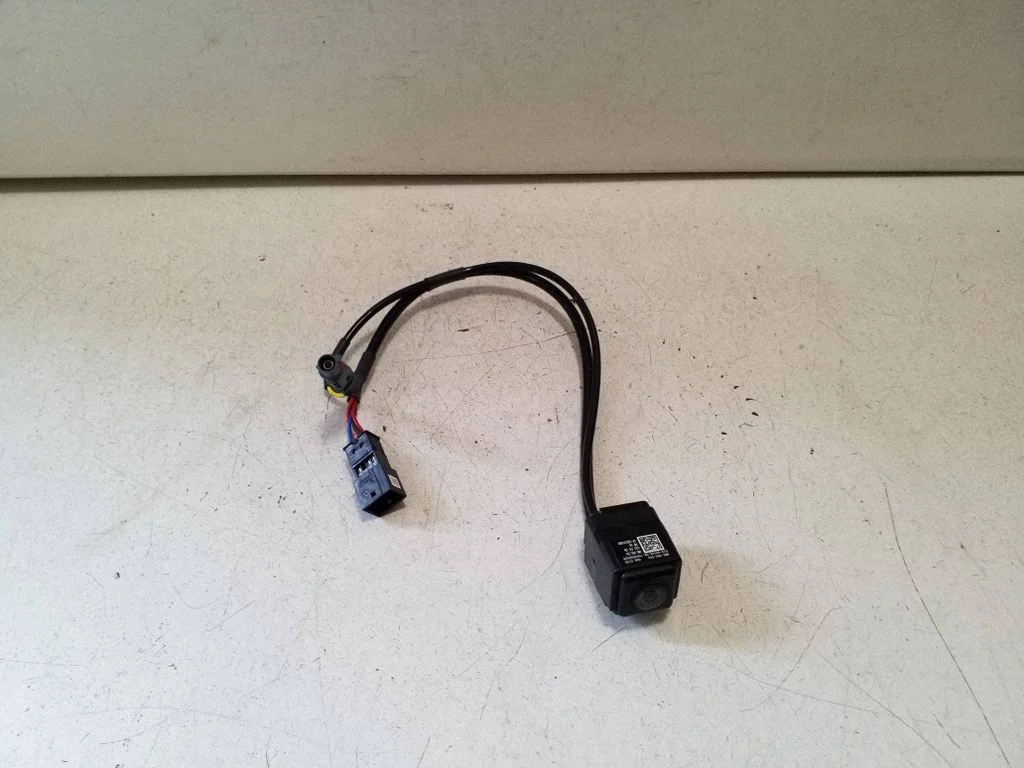 Reversing camera – Audi Q7 4M (2015-)