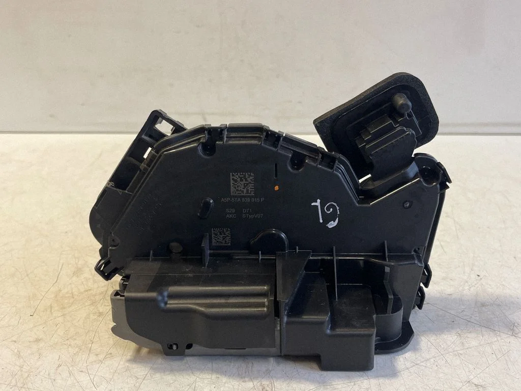 Tagaukse lukk 5TA839015P – Skoda Fabia Mk4 (6VA) (2021-)
