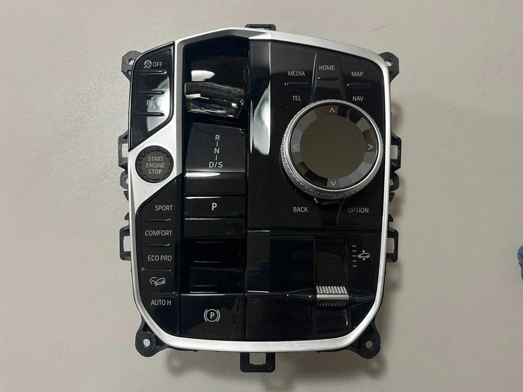 Gear selector mechanism – BMW X5M G05 F95 (2019-)