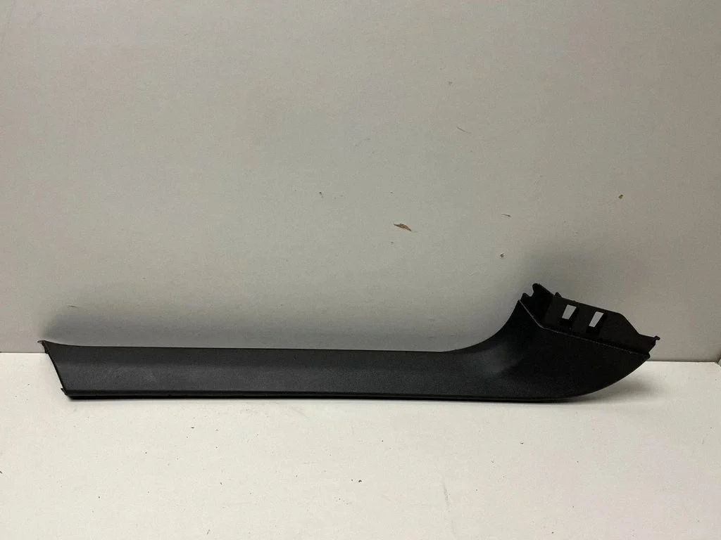 Tailgate trim 7441971