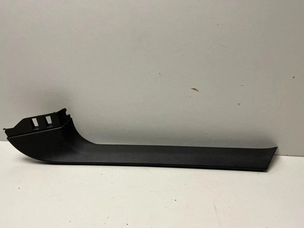 Tailgate trim 7441972