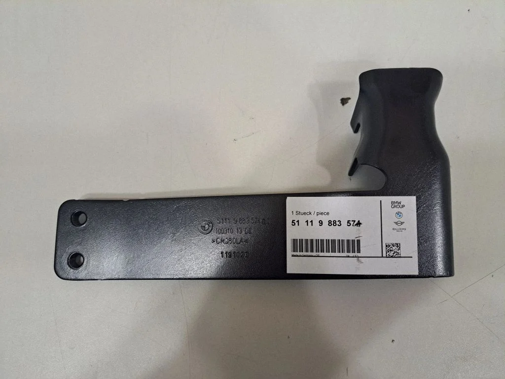 Bottom radiator support slam panel 9883574 – BMW X1 U11 (2022-)
