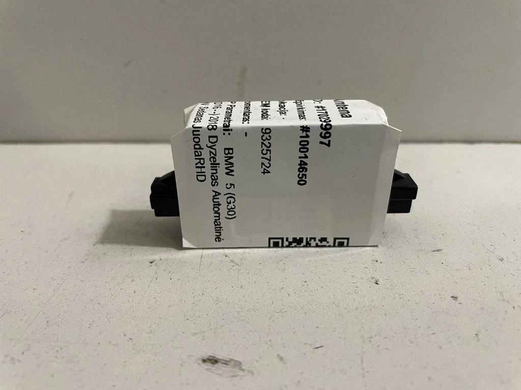 Aerial GPS antenna – BMW 5 Series G30 G31 G38 (2016-)