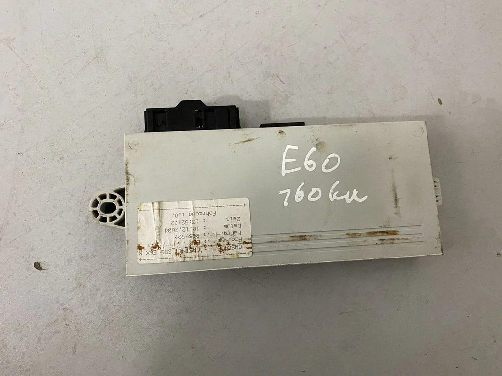 CAS valdymo blokas/ modulis