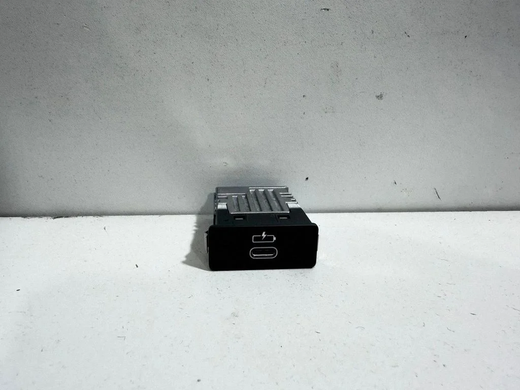 USB socket connector 5A84164 – BMW X7 G07 (2018-)