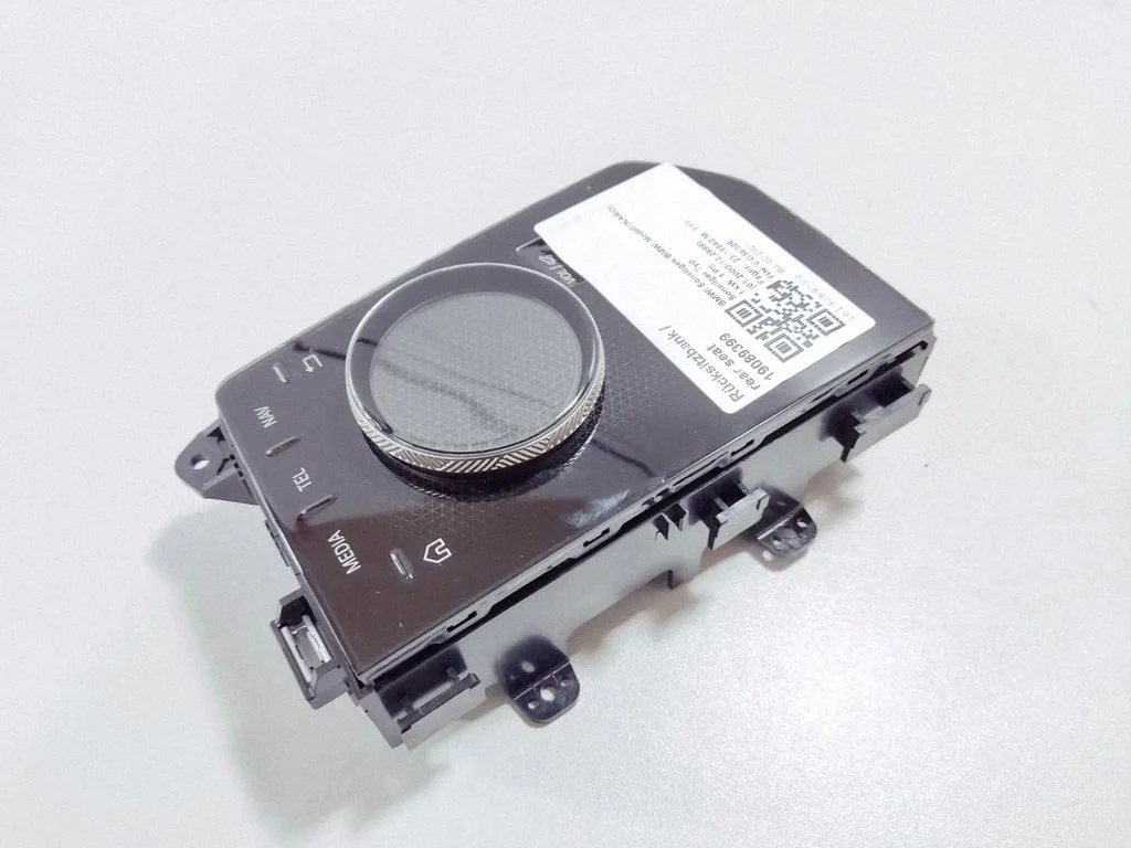 Multimeedia juhtplokk 5A8FF70 – BMW iX3 (2020-2025)