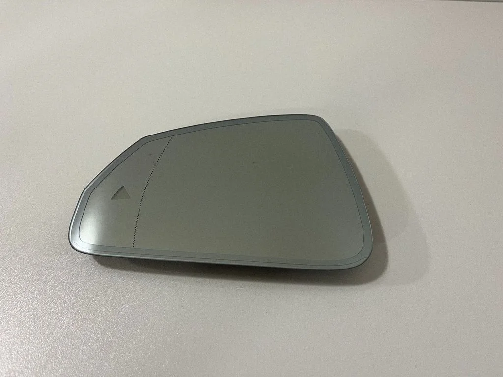 Veidrodėlio stiklas